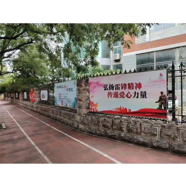 濟(jì)寧高精噴畫公司-筑品牌視覺新高度